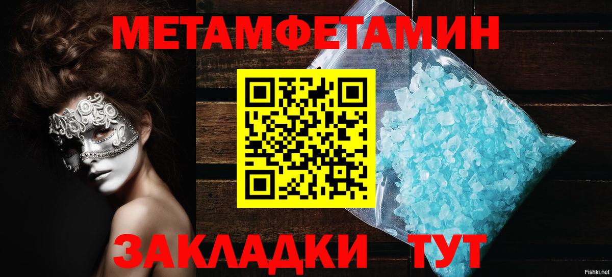 АМФ VHQ Лесной