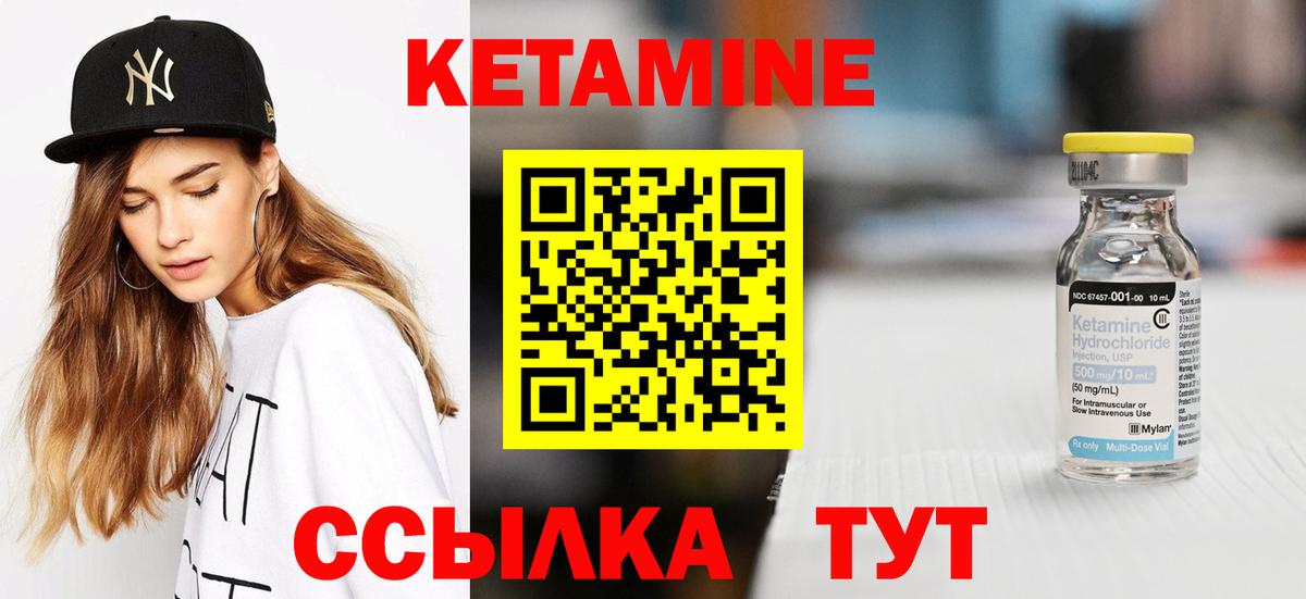 А ПВП Лесной
