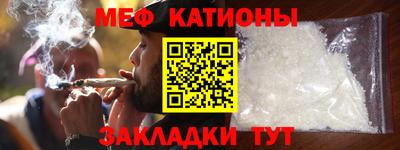 mdpv Донской