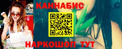 меф Донецк
