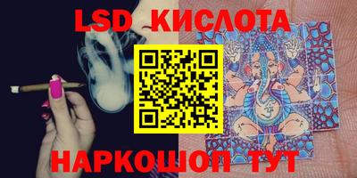 mdpv Донской
