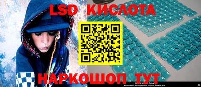 mdpv Донской
