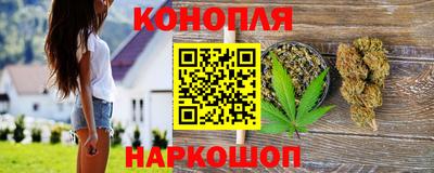 прущая мука Гусь-Хрустальный