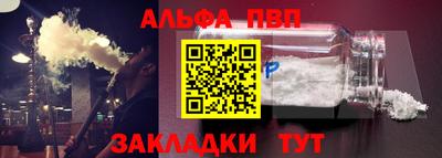 дистиллят марихуана Гусев