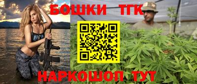 прущая мука Гусь-Хрустальный