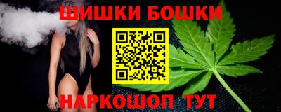 меф Донецк