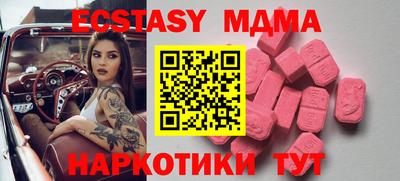 дистиллят марихуана Гусев