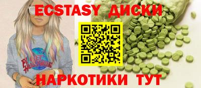 mdpv Донской