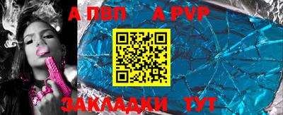 mdpv Донской