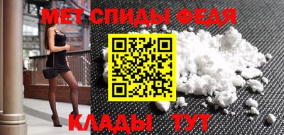 mdpv Донской