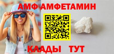 mdpv Донской