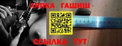 mdpv Донской