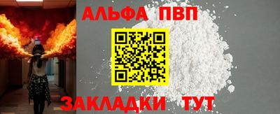 скорость mdpv Заводоуковск