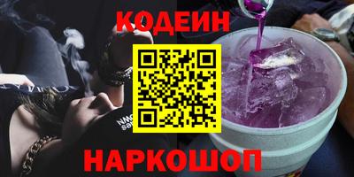 крисы Гусиноозёрск